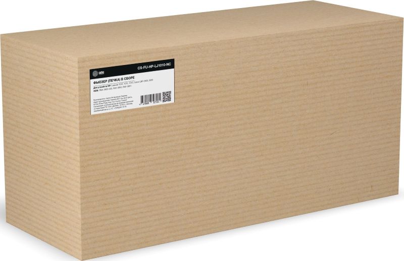 Запчасть Cactus CS-FU-HP-LJ1010-NC печка в сборе (RM1-3955-030/RM1-0655/RM1-0661) (новая) для HP LJ 1010/1012/1015
