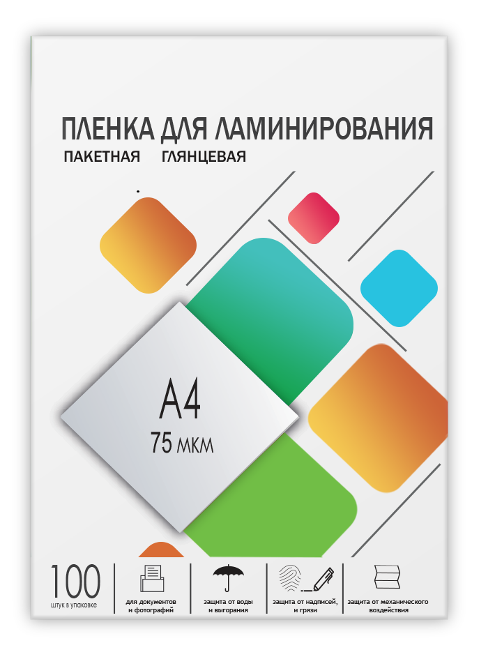Картридж LPA4-75 Пленка для ламинирования A4, 216х303 (75 мкм) глянцевая 100шт, ГЕЛЕОС [LPA4-75]