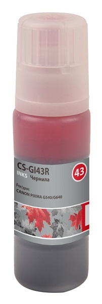 Чернила Cactus CS-GI43R красный 60мл для Canon Pixma G640/540