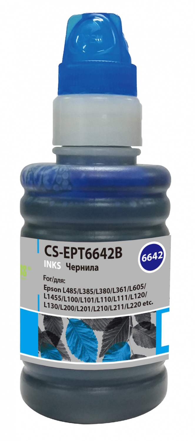 Чернила Cactus CS-EPT6642B голубой100мл для Epson L100/L110/L120/L132/L200/L210/L222/L300/L312/L350/L355/L362/L366/L456/L550/L555/L566/L1300