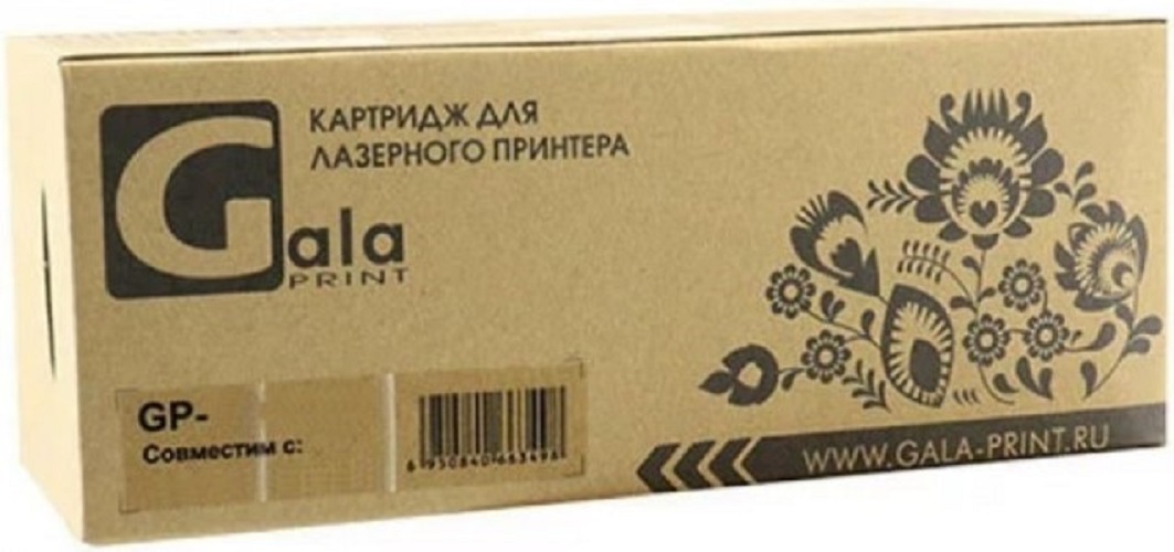 Картридж GalaPrint GP_006R01683_BK для принтеров Xerox AltaLink-B8045/B8055/B8065/B8075/B8090 black 50000*2 копий