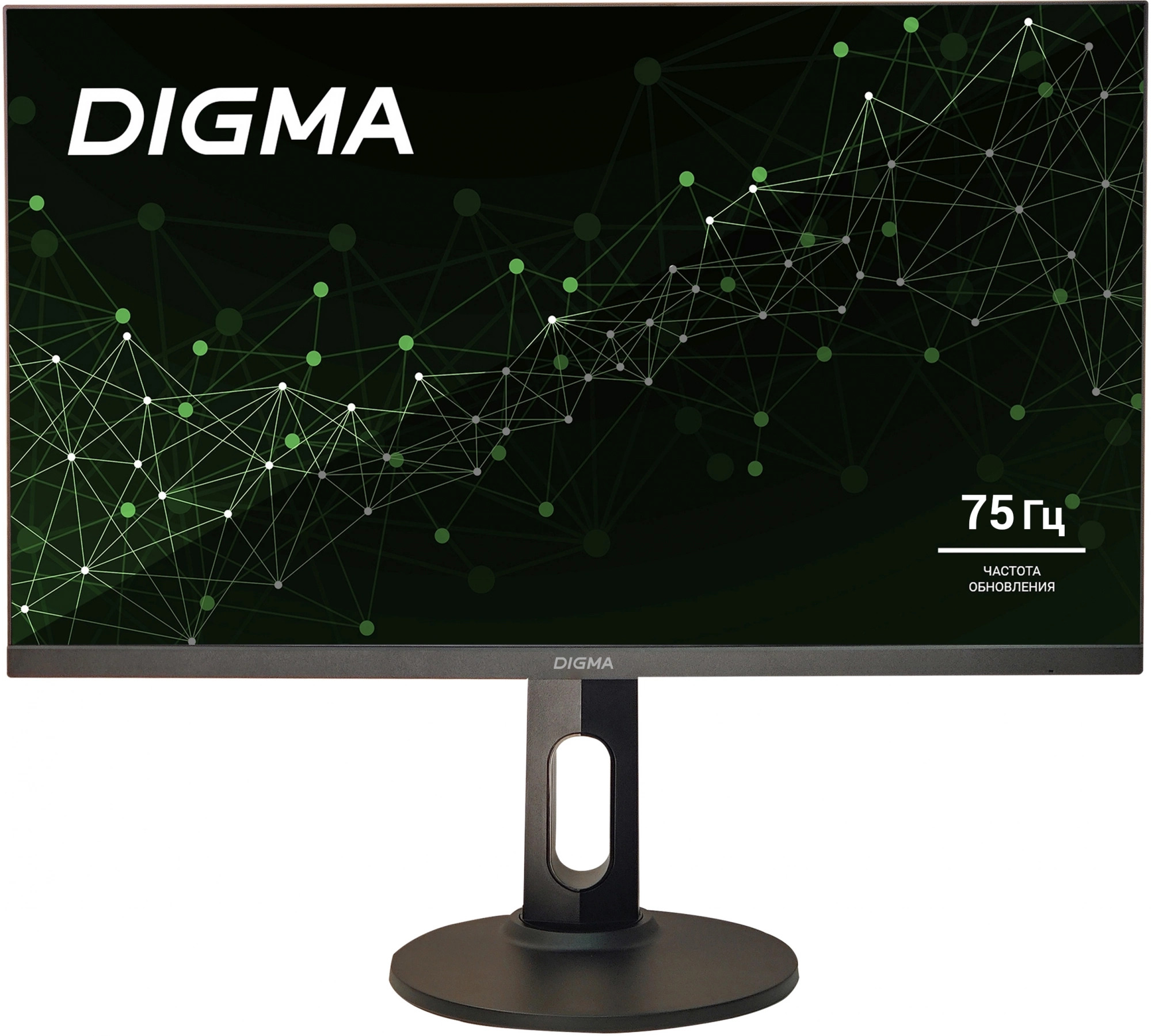  Монитор 27 Digma Progress 27P505Q DM27SB06 черный, IPS, 2560x1440, 75Hz, 5ms, 1000:1, 350cd/m2, 178°/178°, HDMI M/M, матовая HAS, FreeSync, DP