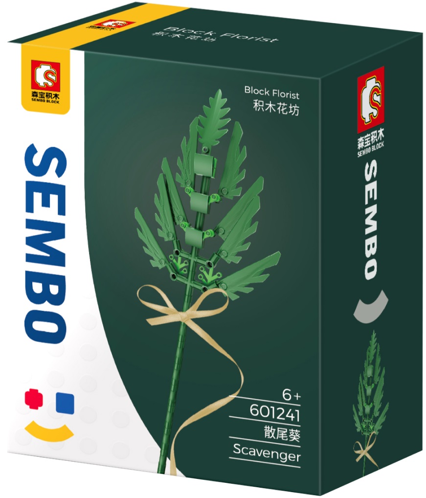 Конструктор Sembo Block 601241 «Букет цветов: Папоротник», 63 детали