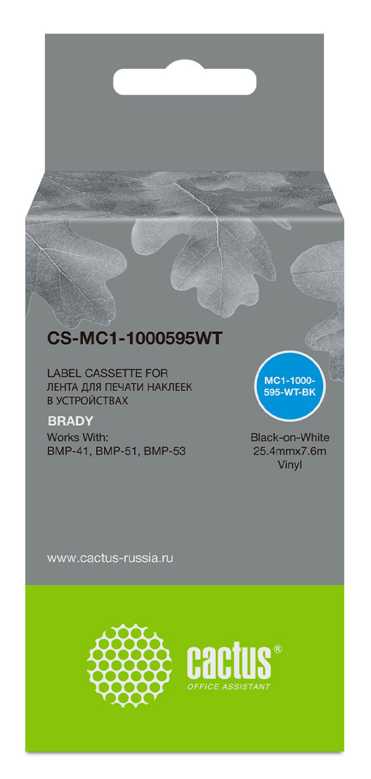 Картридж Cactus CS-MC1-1000595WT черный для Brady BMP-41/BMP-51/BMP-53-PC-Linked