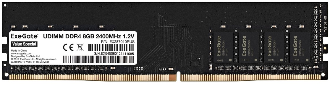   Xcom-Shop Модуль памяти DDR4 8GB Exegate Value Special EX287010RUS 2400MHz PC4-19200 CL17 1.2V