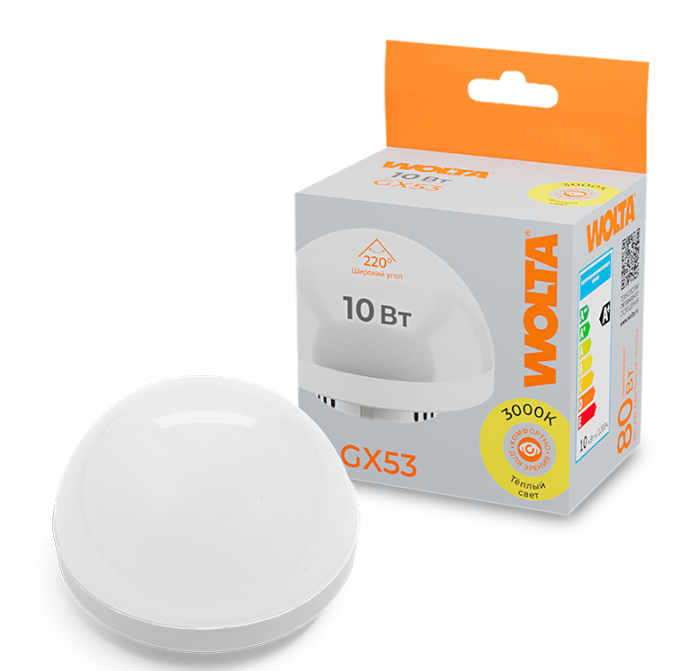 Лампа светодиодная WOLTA WSTD-GX-10W3KGX53-H 10Вт 3000K GX53 купол
