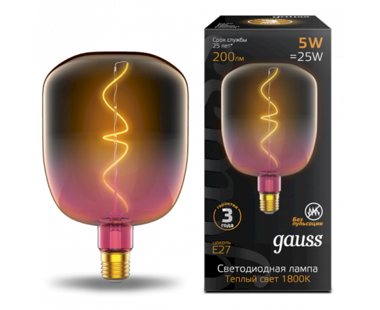 Лампа светодиодная Gauss 1010802105 LED Filament Flexible V140-DC Pink-Clear E27 5W 200lm 1800K 140*200mm 220 лм