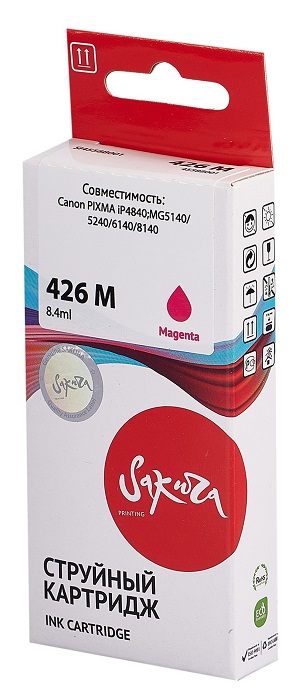 Картридж струйный Sakura 4558B001 (426 M) для Canon PIXMA iP4840;MG5140/5240/6140/8140, водорастворимый тип чернил, пурпурный, 650 к.