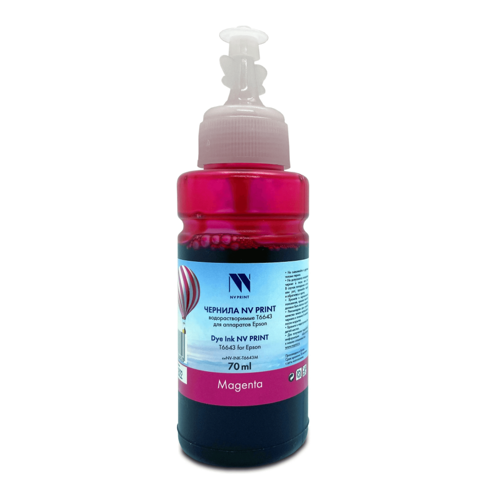Чернила NVP T6643 для аппаратов Epson (70 ml), magenta