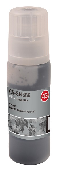 Чернила Cactus CS-GI43BK черный 60мл для Canon Pixma G640/540