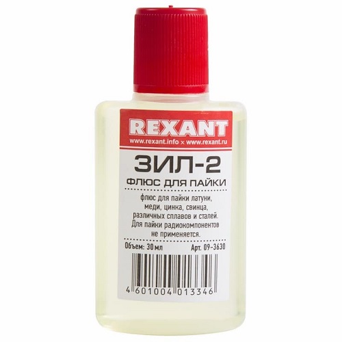 Флюс Rexant 09-3630 для пайки, ЗИЛ-2, 30 мл, флакон