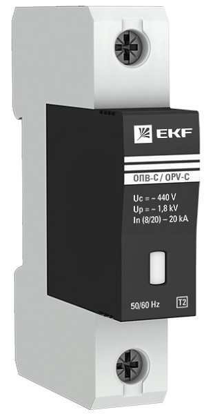  Ограничитель EKF opv-c1 импульсных перенапряжений ОПВ-C1