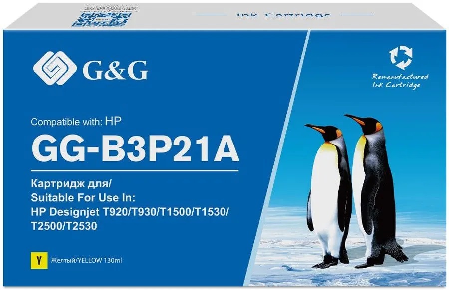 Картридж G&G GG-B3P21A №727 фото черный (130мл) для HP DJ T920/T1500