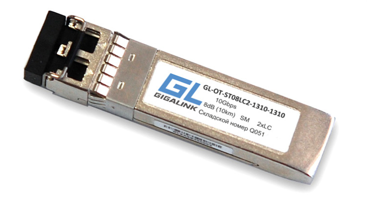 Модуль SFP GIGALINK GL-OT-ST08LC2-1310-1310 SFP+, 10Гбит/с, два волокна, SM, 2хLC, 1310 нм, 8 дБ (до 10 км) DDM