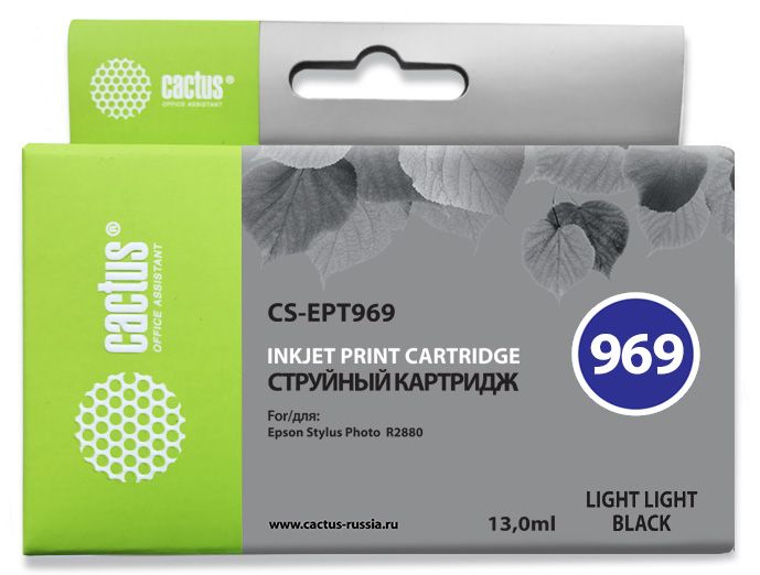  Картридж Cactus CS-EPT969 светло-серый для Epson Stylus Photo R2880 (13мл)