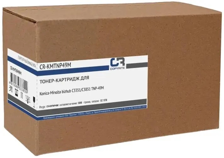   Xcom-Shop Тонер-картридж CopyRite CR-KMTNP49M для Konica Minolta bizhub C3351/C3851 TNP-49M, 12000стр, magenta