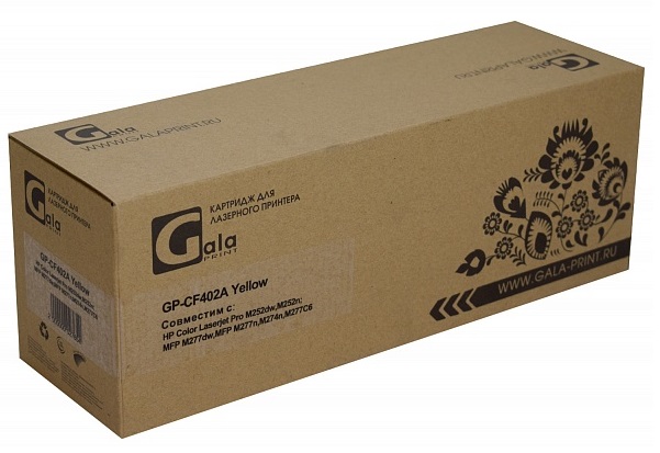  Картридж GalaPrint GP_CF402A/045_Y для принтеров HP Color LaserJet Pro CM252/CM252dw/Canon i-SENSYS LBP611/LBP611Cn/MF631/MF631Cn/ Yellow 1400 копий