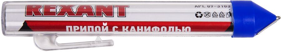 Припой Rexant 09-3103 с канифолью, 20 г, Ø1.0 мм, (олово 60%, свинец 40%), колба-карандаш