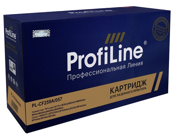 Картридж ProfiLine PL_CF259A_emu PL-CF259A (№59A) для принтеров HP LaserJet Pro M304a/M404dn/M404dw/M404n/M428dw/M428fdn/M428fdw с эмулятором 3000 коп