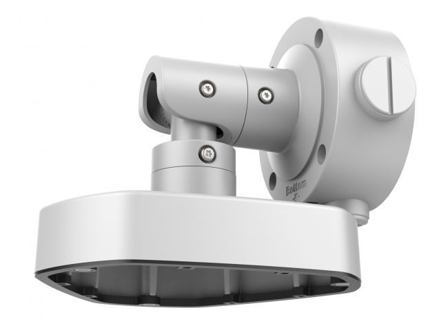 Кронштейн HIKVISION DS-1283ZJ настенный, белый, для камер серии 63хх, алюминий, 164x152.6x198.2мм