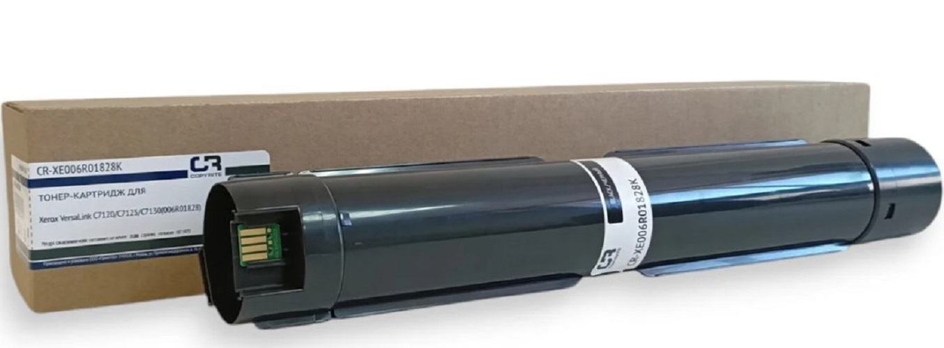 Тонер-картридж CopyRite CR-XE006R01828K для Xerox VersaLink C7120/C7125/C7130, 31200стр, black