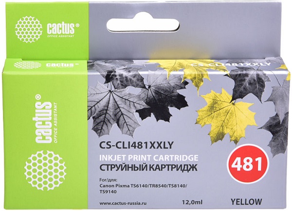 Картридж Cactus CS-CLI481XXLY желтый, 12мл, для Canon Pixma TR7540/TR8540/TS6140/TS8140