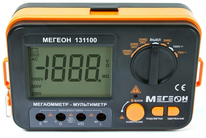 Измеритель сопротивления изоляции МЕГЕОН 131100 (мегаомметр)