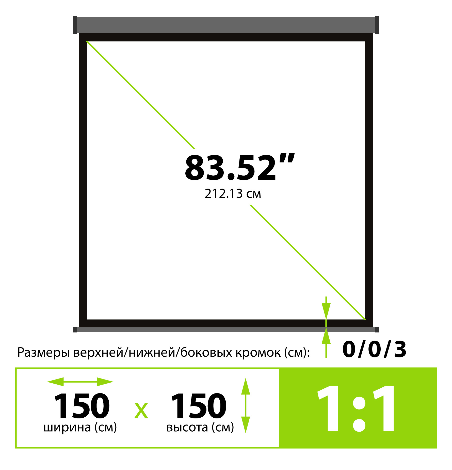 Экран Cactus CS-PSW-150X150-SG 150x150см wallscreen 1:1 настенно-потолочный рулонный серый