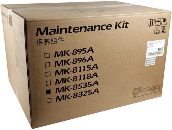 Сервисный комплект Kyocera MK-8535A 1702YL0KL0 для TASKalfa 4054ci/5054ci/6054ci (600 000 стр)