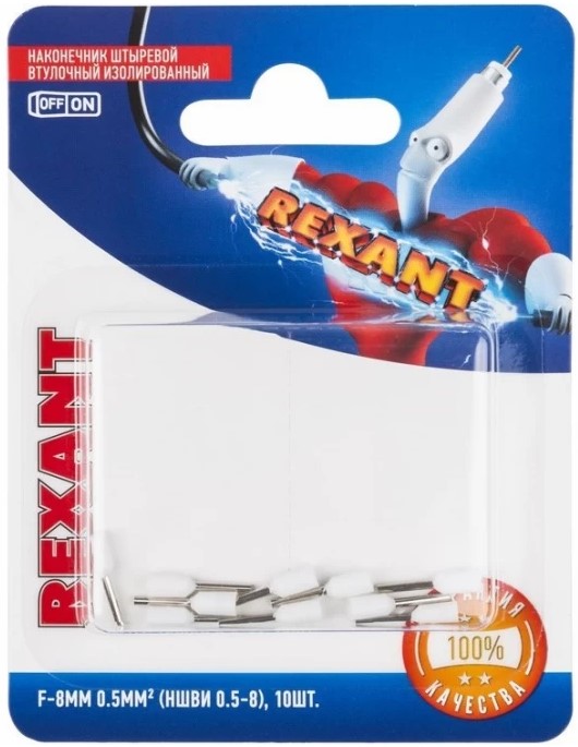 Наконечник Rexant 06-0403-A штыревой втулочный изолированный F-8 мм 0.5 мм2 (НШВи 0.5-8 / Е 0,5-8 / E0508) белый, в упак. 10 шт.