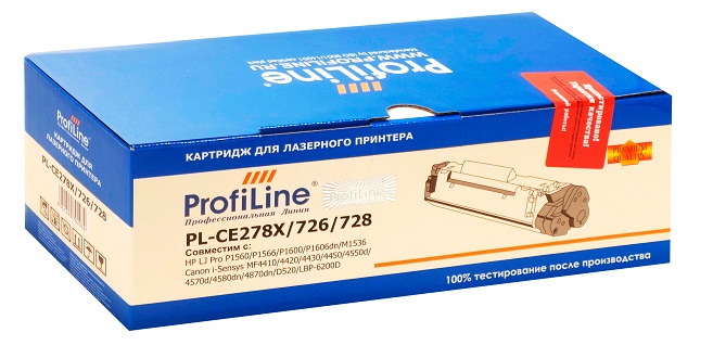 Картридж ProfiLine PL-CE278X/726/728  для принтеров HP LJ Pro P1560/P1566/P1600/P1606dn/M1536 Canon i-Sensys MF4410/4420/4430/4450/4550d/4570d/4580dn/