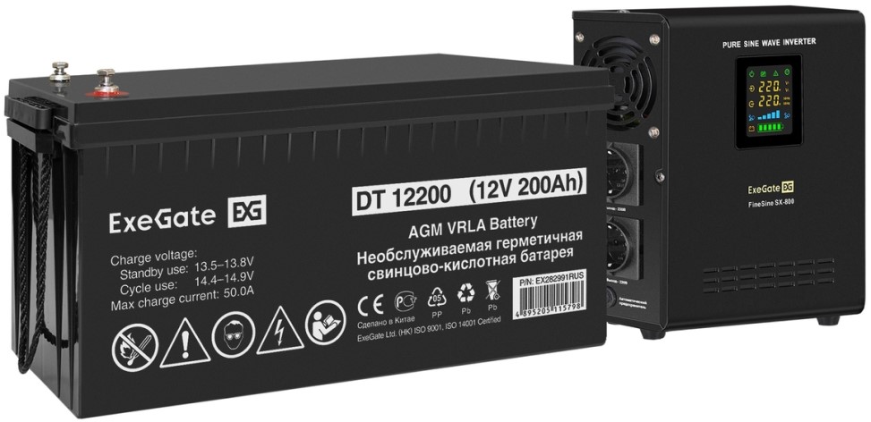 Комплект Exegate FineSine SX-800.LCD.AVR.2SH EX296538RUS ИБП EX295996RUS + батарея 200Aч EX282991RUS 1шт (инвертор, синус, для котла, настенный), 800V
