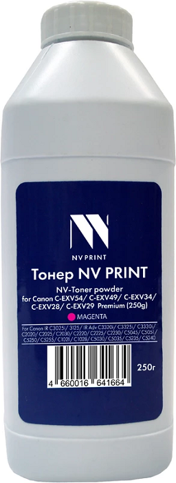 Тонер+девелопер NVP NV-CEXV54-PR-250gM Canon C-EXV54, C-EXV49, C-EXV34, C-EXV28, C-EXV29 (250г) Magenta для IR C3025i, 3125, IR Adv C3320i, C3325i, C3