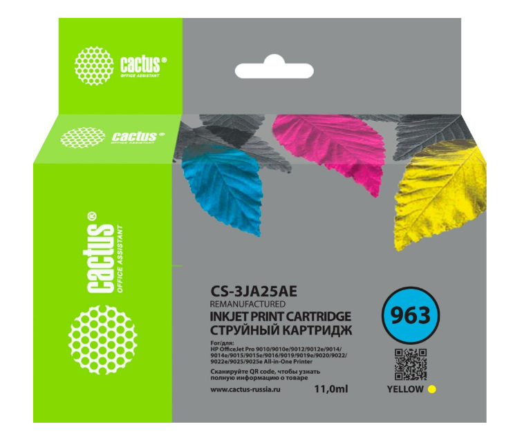 Картридж Cactus CS-3JA25AE 963 желтый (11мл) для HP OfficeJet 9010/9012/9013/9014
