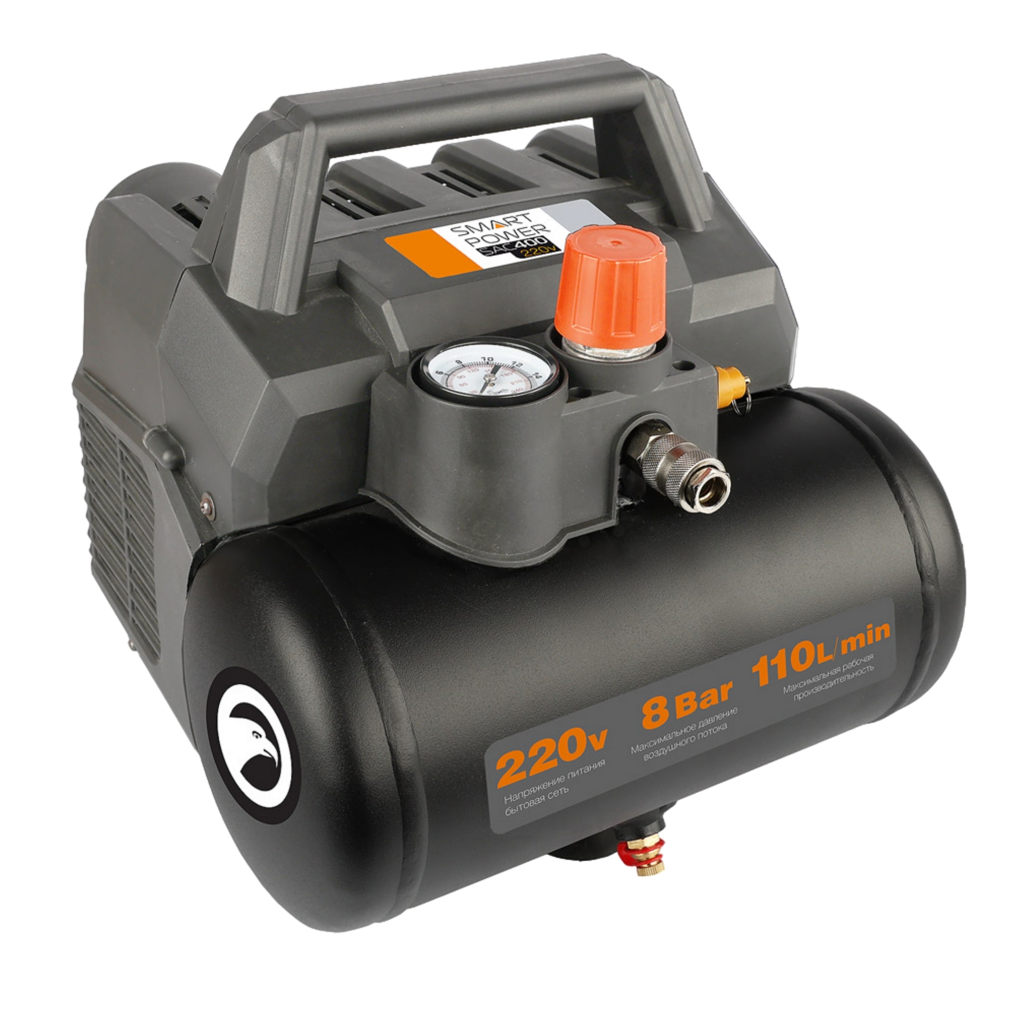 Компрессор автомобильный BERKUT Smart Power SAC-400 ББ-00003242 110л/мин шланг 3.1м