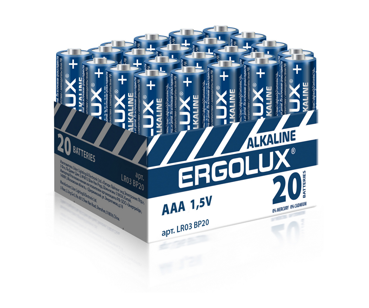 Батарейка Ergolux LR03 BP20 Alkaline LR03/AAA, 1,5 В, 1150 мА.ч, 20 шт в упаковке