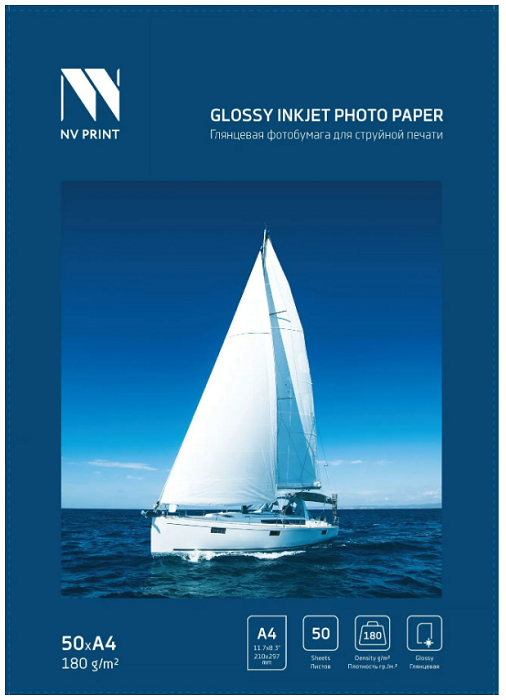 Фотобумага NVP NVP-180GlA4s50 глянцевая, для струйной печати 180 г/м, A4, 50 листов