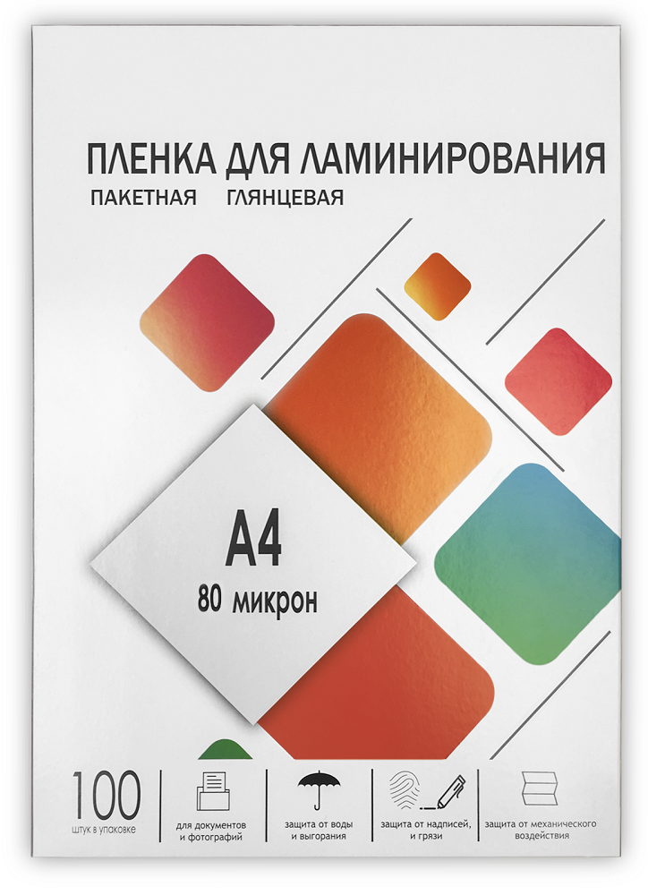 Картридж LPA4-80 Пленка для ламинирования A4, 216х303 (80 мкм) глянцевая 100шт, ГЕЛЕОС [LPA4-80]