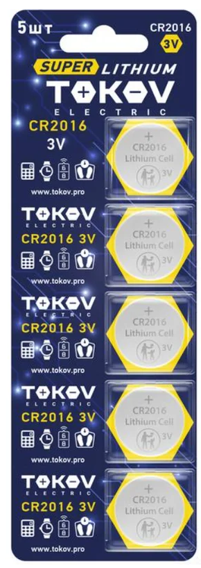 Батарейка TOKOV ELECTRIC TKE-LI-CR2016/B5 литиевый CR2016 таблетка (блистер 5шт) TOKOV ELECTRIC