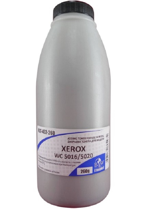 Тонер B&W (Black&White) XST-402-260 для XEROX WC 5016/5020 (фл. 260г) Standart фас.Россия