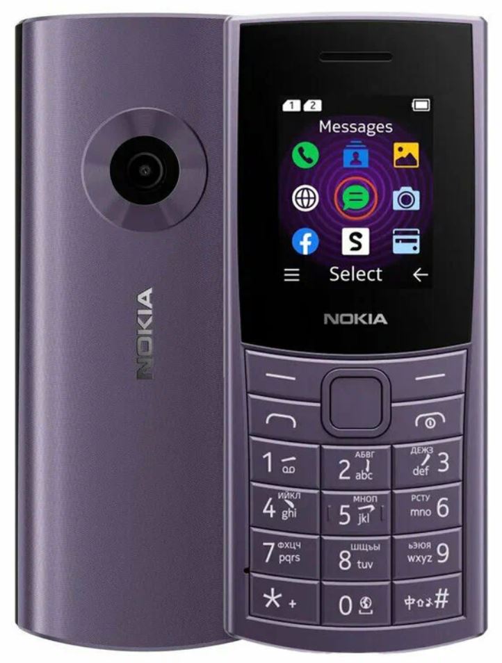 Мобильный телефон Nokia 110 4G TA-1543 DS 1GF018MPF1C01 Purple