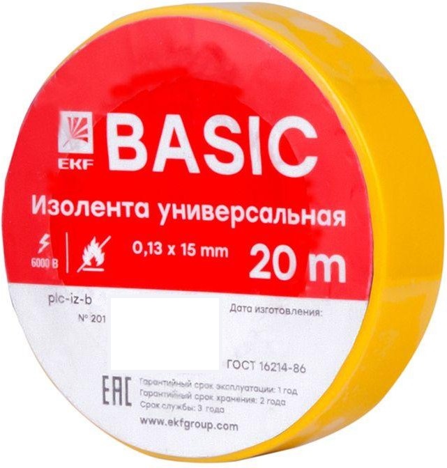 Изолента EKF plc-iz-b-y 0,13х15мм (20м.) желтая
