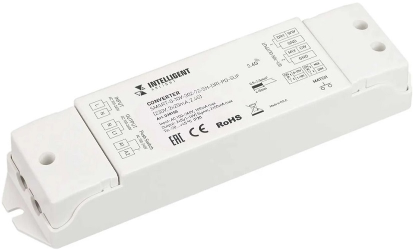 Конвертер Arlight SMART-0-10V-302-72-SH-DRI-PD-SUF 038156 (230V, 2x20mA, TUYA Wi-Fi, 2.4G) (IARL, IP20 пластик