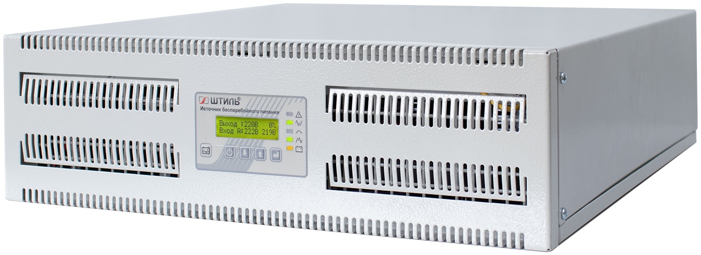Источник бесперебойного питания Штиль SR3110L Онлайн (10 кВА / 8 кВт)
