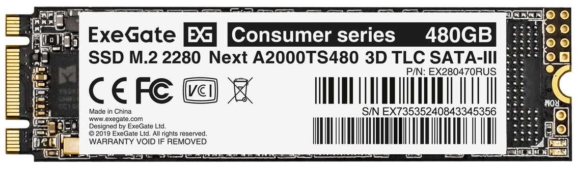 SSD ExeGate Накопитель SSD M.2 2280 Exegate Next A2000TS480 EX280470RUS 480GB, 563/497MB/s, TBW 200, MTBF 1.8M