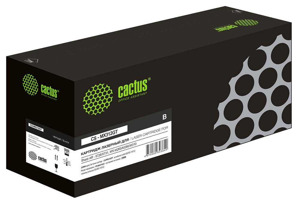 Картридж Cactus CS-MX312GT лазерный, черный 25000стр., для Sharp AR-5726/5731, MX-M260/M266/M310/M31
