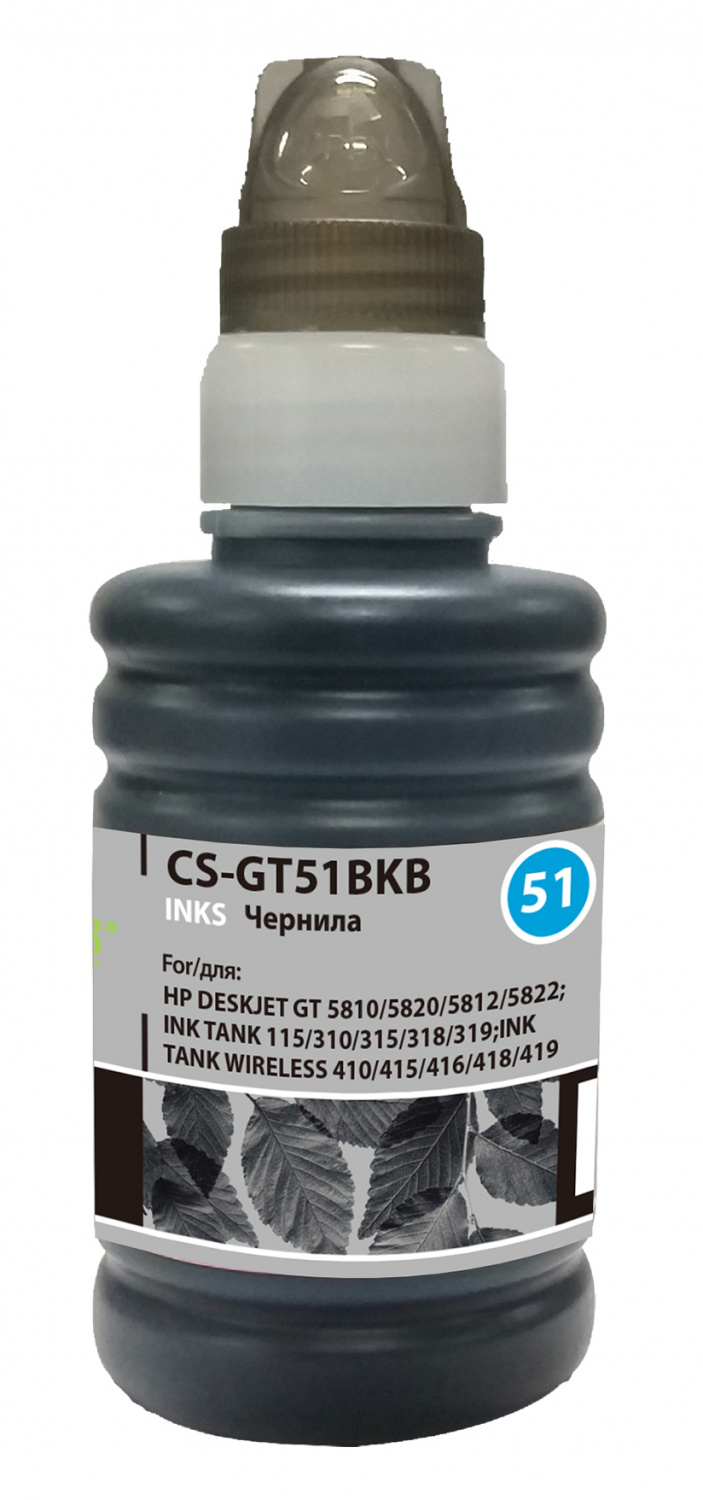 Чернила для заправки Cactus CS-GT51BKB черный 100мл для DeskJet GT 5810/5820/5812/5822