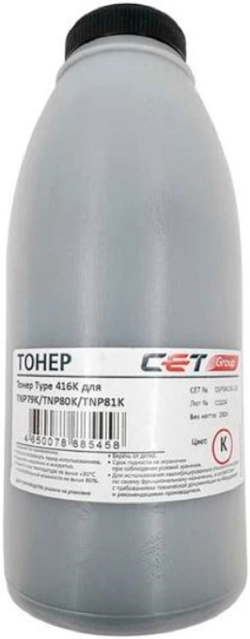Тонер CET OSP0416K-280 + носитель для KONICA MINOLTA Bizhub C3320i/C3350i Black (Type 416K) 280г/бут (TNP79K/TNP80K/TNP81K) (Japan)