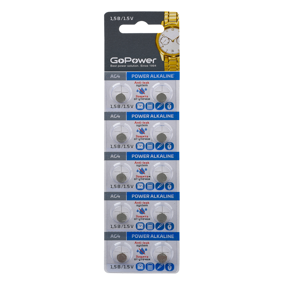 Батарейка GoPower G4/LR626/LR66/377A/177 00-00017860 BL10 Alkaline 1.5V (10/100/3600)