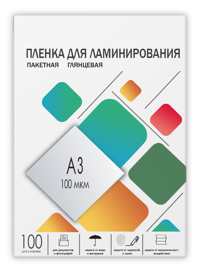 Картридж LPA3-100 Пленка для ламинирования A3, 303х426 (100 мкм) глянцевая 100шт, ГЕЛЕОС [LPA3-100]